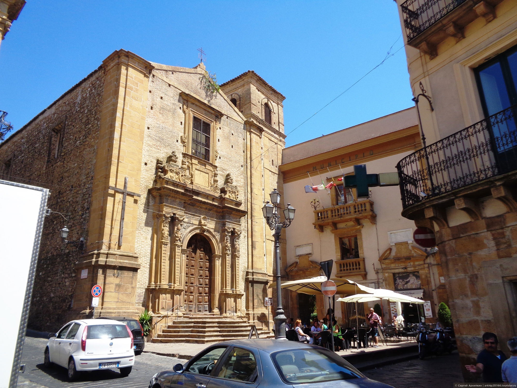 Piazza Armerina